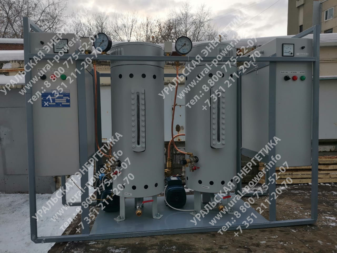 Парогенератор UPE-500