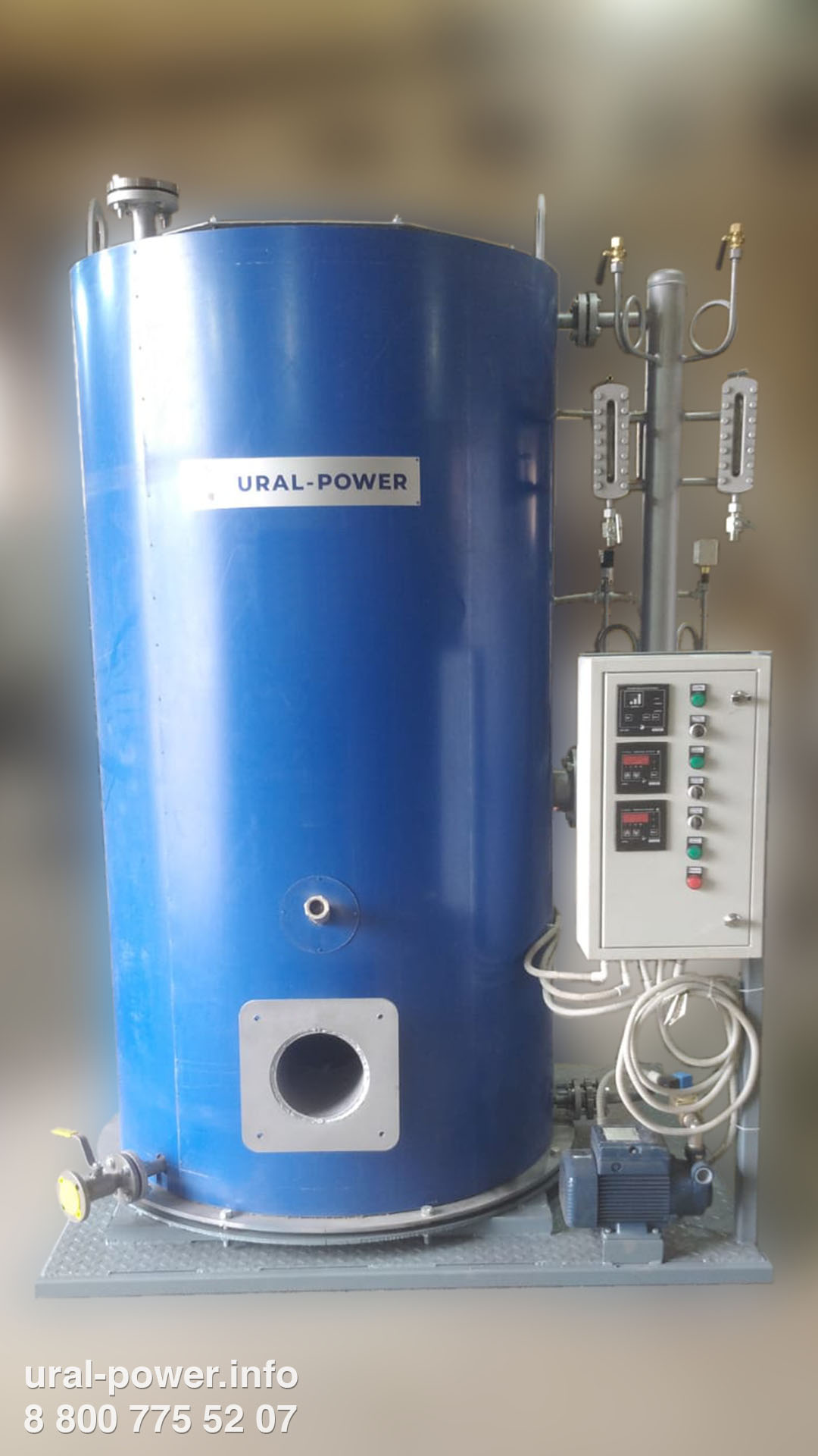 Паровой котел UPD-900