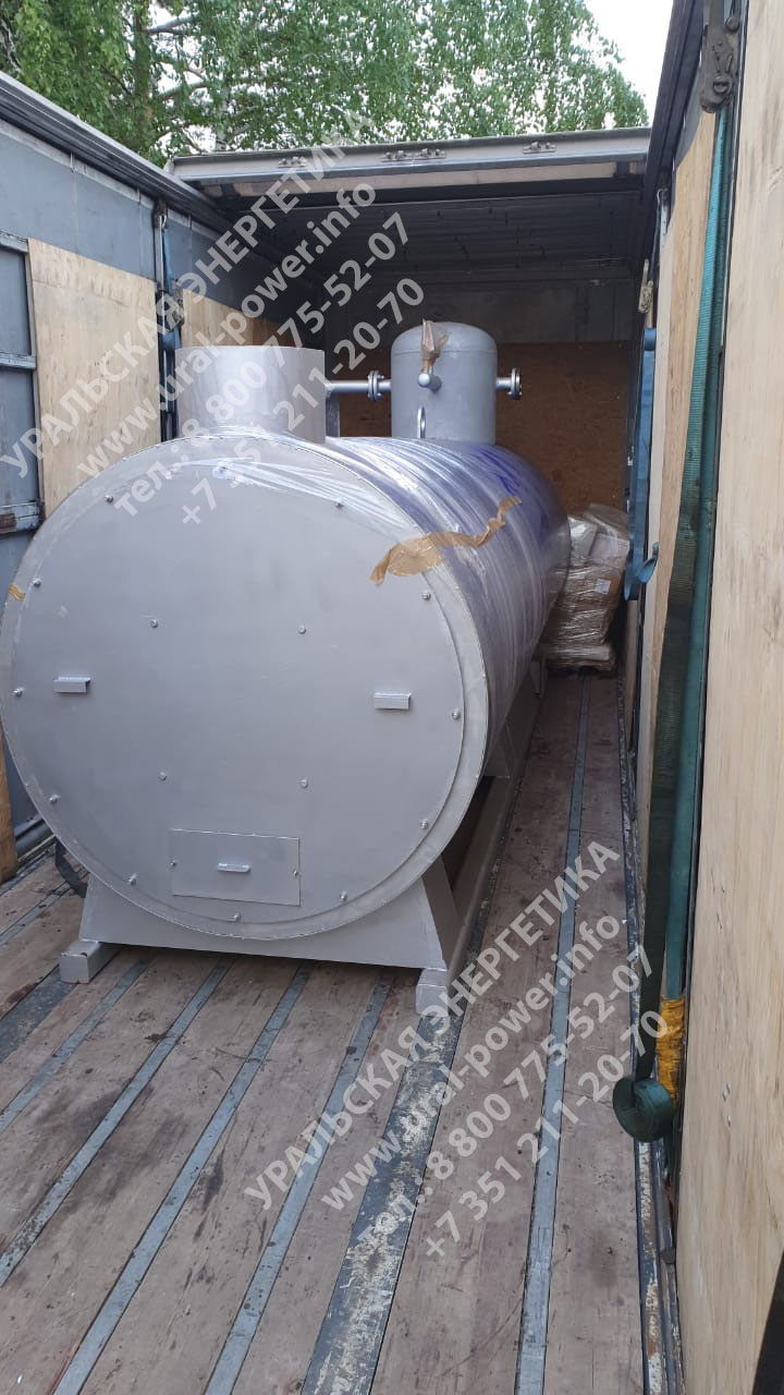Паровой котел твердотопливный UPT-2500