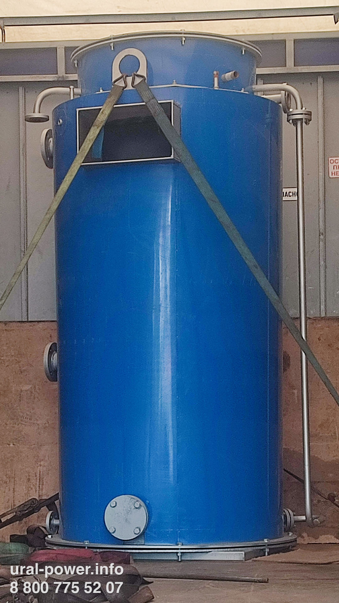 Паровой котел UPG-1000